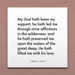 Wall-mounted scripture tile for 2 Nephi 4:20-21 - "My God hath been my support"