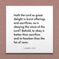 Wall-mounted scripture tile for 1 Samuel 15:22 - "To obey is better than sacrifice"