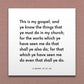 Wall-mounted scripture tile for 3 Nephi 27:21-22 - "Ye know the things that ye must do in my church"