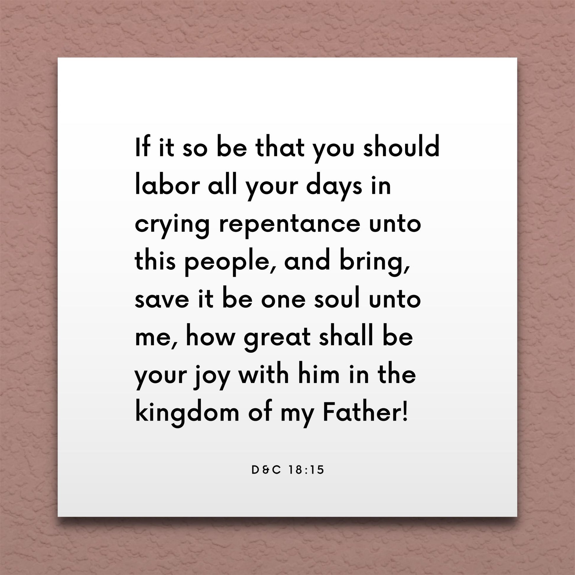 Wall-mounted scripture tile for D&C 18:15 - "How great shall be your joy with him in the kingdom"