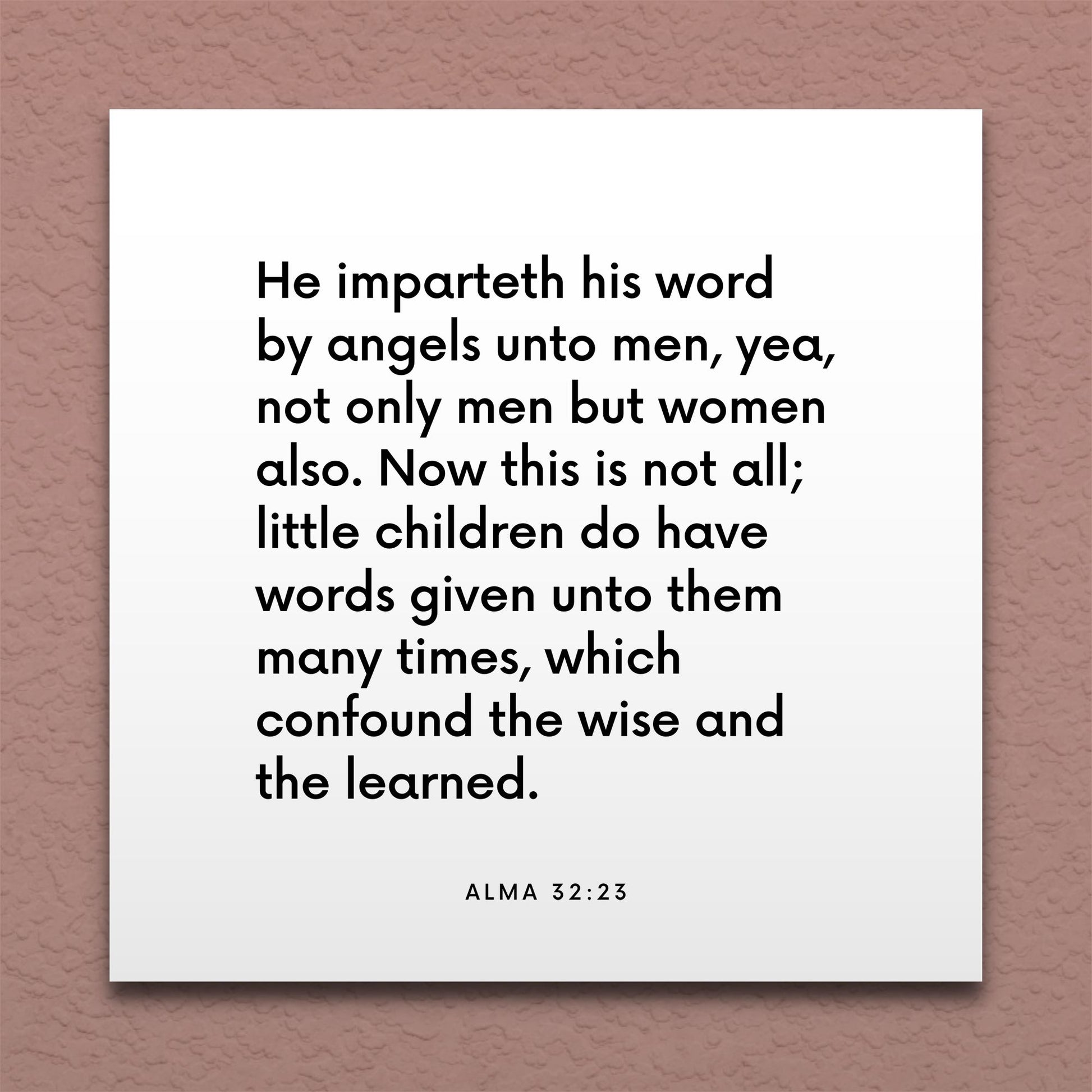 Wall-mounted scripture tile for Alma 32:23 - "Little children do have words given unto them"
