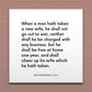 Wall-mounted scripture tile for Deuteronomy 24:5 - "When a man hath taken a new wife, he shall not go out to war"