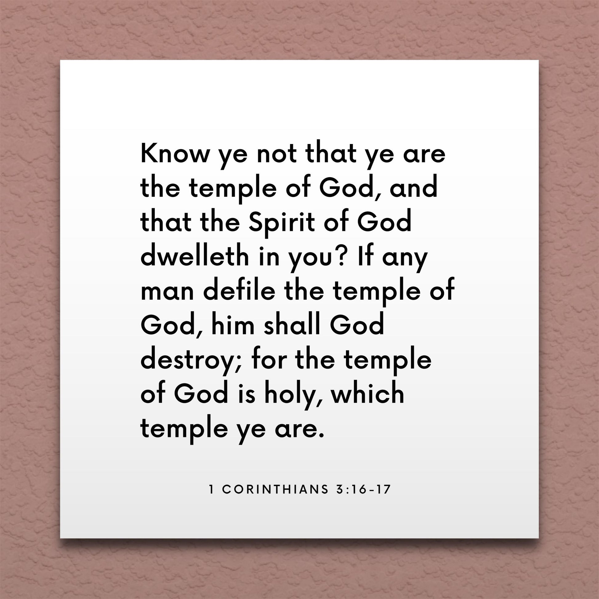 Wall-mounted scripture tile for 1 Corinthians 3:16-17 - "Know ye not that ye are the temple of God?"
