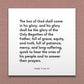 Wall-mounted scripture tile for Alma 9:26-27 - "The Son of God shall come in his glory"