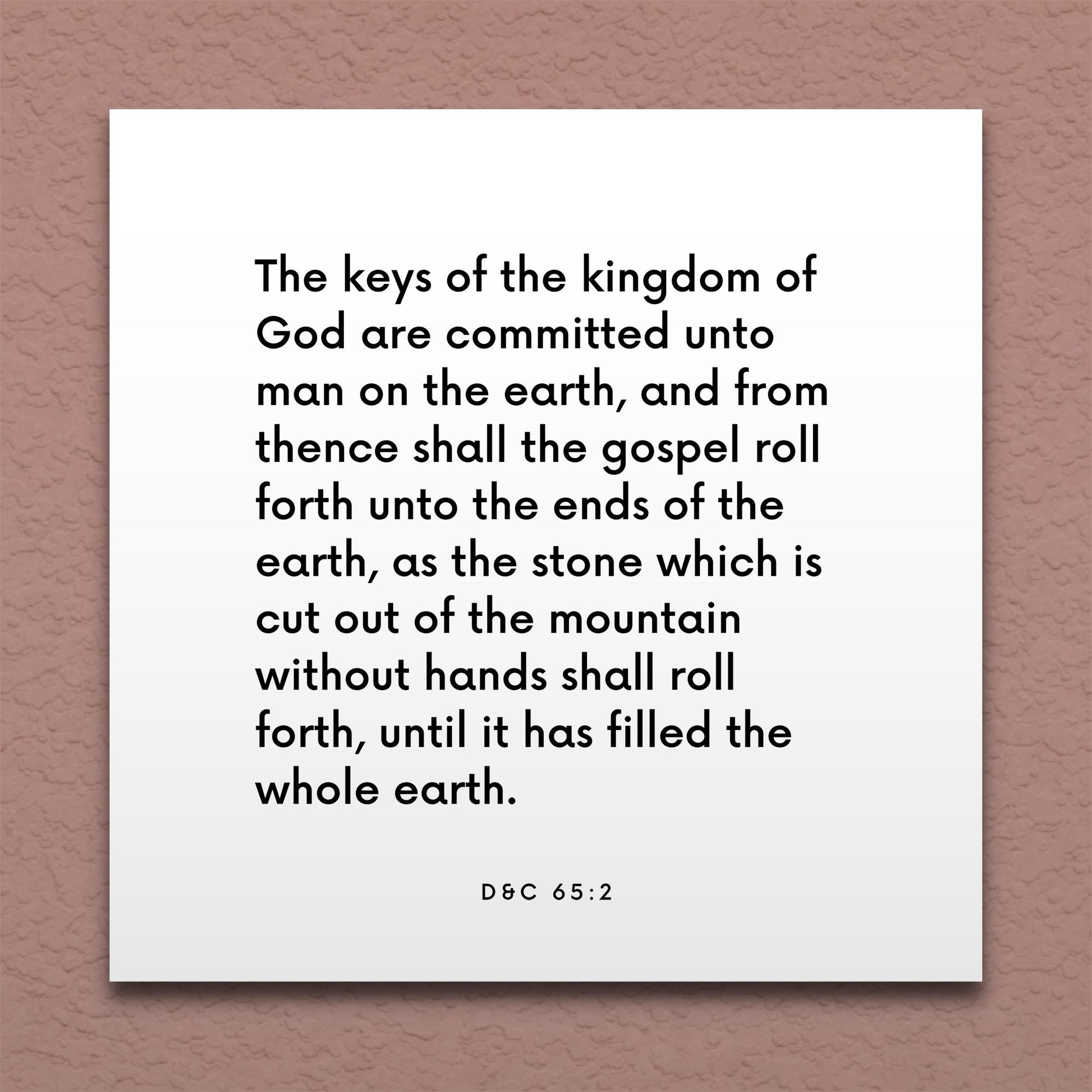 Wall-mounted scripture tile for D&C 65:2 - "The keys of the kingdom of God are committed unto man"