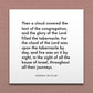 Wall-mounted scripture tile for Exodus 40:34,38 - "The glory of the Lord filled the tabernacle"