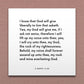 Wall-mounted scripture tile for 2 Nephi 4:35 - "God will give liberally to him that asketh"