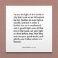 Wall-mounted scripture tile for Matthew 5:14-16 - "Ye are the light of the world"