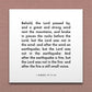 Wall-mounted scripture tile for 1 Kings 19:11-12 - "After the fire, a still small voice"
