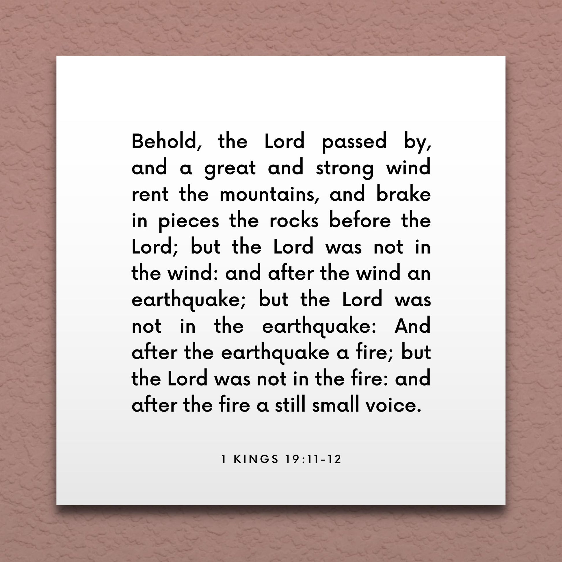 Wall-mounted scripture tile for 1 Kings 19:11-12 - "After the fire, a still small voice"