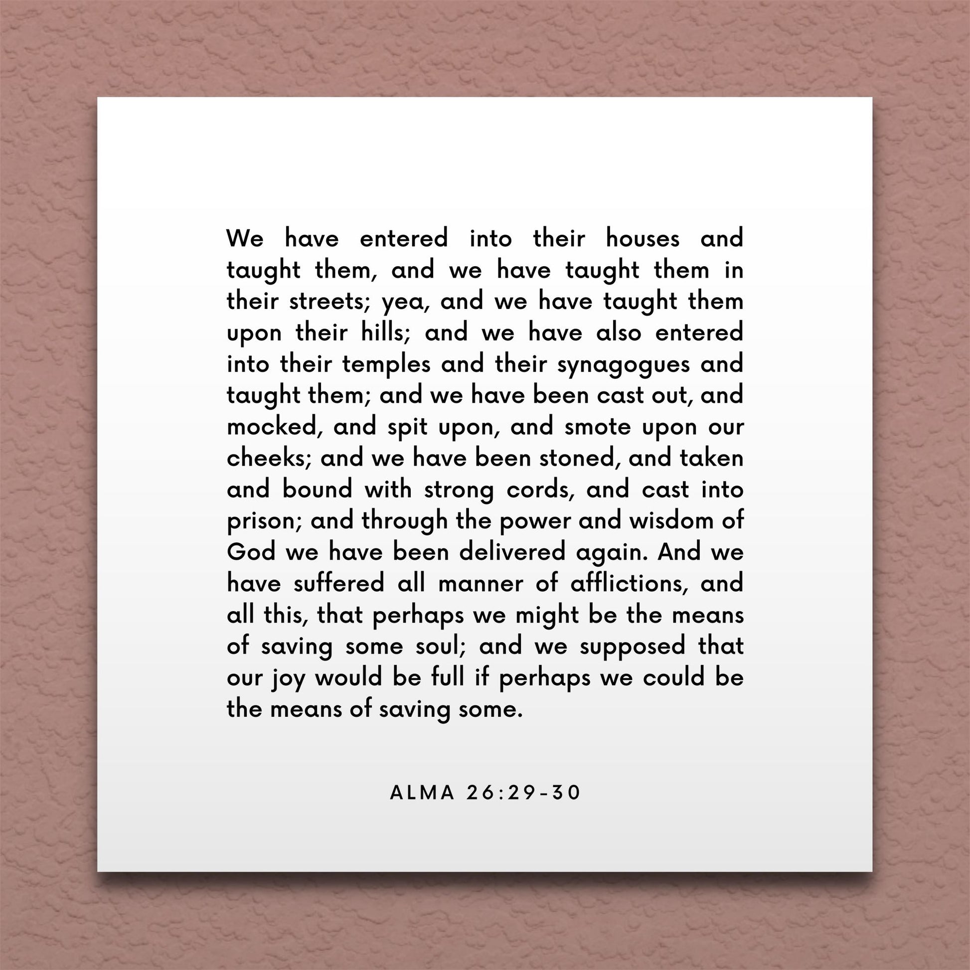 Wall-mounted scripture tile for Alma 26:29-30 - "Perhaps we might be the means of saving some soul"